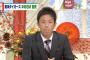 【訃報】　阪神ＧＭ、中村勝広氏、亡くなる