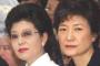 国連総会で安保法制の問題を訴える！　朴槿恵大統領がまもなく訪米―韓国　←　アメリカの要請なんだが・・・　何告げ口するんだろ