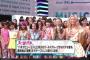 ぱるる「Mステ転ばないように注意」→E-girls「私も転ばないように頑張りました」→ぱ「おもろっ」