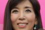 胆管がんで死去した川島なお美さん、『抗がん剤治療拒否』し、『民間療法』を選択　最後まで女優としての人生全う