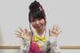 伊藤かなえとかいうおち○ちんにくる声優