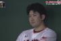 菅野智之 10勝11敗 1.91