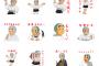 一休さんのLINEスタンプクッソワロタｗｗｗｗｗｗｗｗｗｗｗｗｗｗｗｗｗｗｗｗｗｗｗｗｗｗｗ