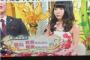 新婚さんいらっしゃいに超絶かわいいロリ25歳美人妻ｗｗｗ画像