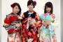 SKE48加藤るみ 後藤理沙子 松村香織が振袖を着る！　←かおたんは・・・