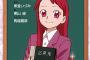 【朗報】「おジャ魔女どれみ」今も続いていたｗｗｗｗｗ