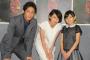 新朝ドラ、玉木が変質者に見える！？あさは11才の設定で、2人の年齢差は11才差ということに