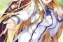 【セイクリッドクロニクル 2】【イレギュラーズリベリオン 2】などGA文庫2015年11月新刊ラノベ予約開始