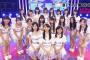 SKE19th選抜メンバー予想スレ