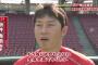 新井「全身全霊で」黒田「精一杯最後までやるだけ」最終決戦へカープ選手の意気込み