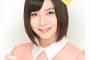 【朗報】AKB48岩田華怜が阿部サダヲ、瑛太、妻夫木聡出演の映画「殿、利息でござる！」に主人公阿部サダヲの娘役で出演決定！！