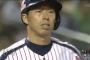 田中浩康さんは何故あの場面で死球ｱﾋﾟｰﾙしたのか？