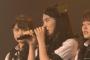 【AKB SKE】生誕祭での卒業発表は是か非か？？【NMB HKT】