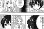 なぜ咲-saki-はオワコンになったのか