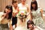 【元AKB48】現在の渡辺志穂、大島麻衣、駒谷仁美、平嶋夏海、増山加弥乃をご覧ください！！