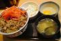 牛丼に生卵とかいう最強の組み合わせｗｗｗｗｗｗｗｗｗｗｗｗｗｗｗｗｗｗｗ