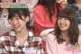 【悲報】大和田南那がひっそりと茶髪に染めてた件・・・・・・【ビッチ】