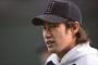 山田が柳田より格下扱いされてる理由