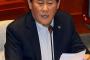 韓国経済副首相「TPPに参加する方向で検討」