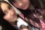 SKE48江籠裕奈のツーショットオンパレード！！！