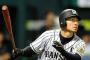 【阪神】鳥谷敬さんが2500安打達成するという事実