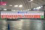 【AKB48SHOW！】「第1回AKB48グループ対抗大運動会に潜入！」のまとめ（キャプチャー画像あり）【AKB48/SKE48/NMB48/HKT48/NGT48】