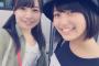 【現在の総理大臣は・・・ｗｗｗ】SKE48北野瑠華が答えた珍解答に草ｗｗｗ