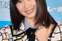 【HKT48】 指原莉乃はなぜスゴイ？人気の秘密に迫る