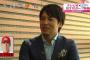 桝太一アナのカープトーク「木村昇吾さんはワクワクする選手」ベテランカープファンらしくいぶし銀の選手を熱く語る桝太一アナ