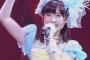 今年のＡＫＢ紅白歌合戦で『それでも好きだよ』を歌うのは誰うか？