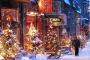 お前ら今年のクリスマスイブの予定は？