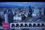 【放送事故】仙台放送やらかすｗｗｗなにこれｗｗｗｗｗｗｗｗｗｗｗｗｗｗｗ