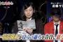 SKE48大矢真那出演「有吉反省会」10.17キャプまとめ！