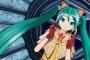 最近ボカロ曲を1000曲くらい聴いたんだけど