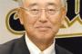 オリ宮内オーナー「悪くても３位と思っていた」