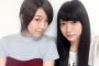 SKE48磯原杏華が小林亜実のおうちにお泊り！！！