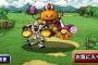 【DQMSL】もうすぐハロウィンだから特別なイベントが用意されてると嬉しいなぁ