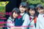 12期のフォトテクニック読んだが