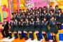 イジリー岡田が乃木坂46アンダーライブを観覧