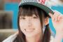 橋本環奈「帽子のシール剥がしといてあげよ」ﾍﾟﾘ