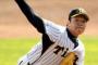 福原忍(38)、5年連続50試合登板達成