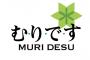 愛人を作り子供まで産ませた元夫を、娘の結婚式に出席させたいと言い出した元夫親類。断ると「それくらい良いじゃない！」