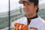 【巨人】高橋由伸さんの現役人生ｗｗｗｗｗ
