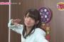声優の大久保瑠美ちゃんについて知ってることを教えてくれ