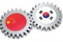 韓国人「中国軍高官”日本と尖閣で衝突したら韓国と共同で戦う”」
