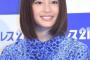 広瀬すずのCM演技に酷評の嵐…新たな“炎上女王”の誕生か
