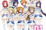 【ラブライブ！】レースゲーム「ラブライブカート」にありがちなこと