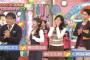 10/25「アッコにおまかせ！」 山田菜々キャプ画まとめ