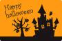 日本の若者「ハロウィン楽しい！クリスマス最高！！お正月とかダサｗｗｗｗ」