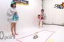 【朗報】ゆいはん生足でムチムチの脚披露【AKB48・横山由依】